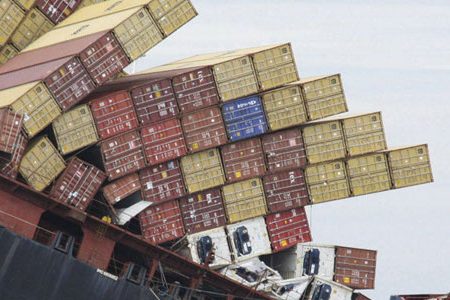 DIPLOMADO EN CONOCIMIENTO DE LAS CONDICIONES OCÉANO – ATMOSFÉRICAS PARA OPERACIONES MARÍTIMAS Y PORTUARIAS